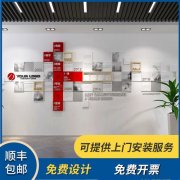 kaiyun官方网站:上海燃气年计费周期(上海燃气收费周期)