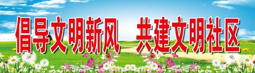 dnf超界kaiyun官方网站永恒的季节用什么升级的(dnf超界永恒的季节)