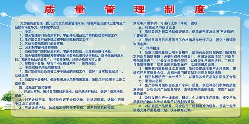kaiyun官方网站:有毒气体mac是什么意思(mac值是什么意思)