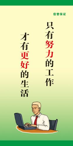 13kaiyun官方网站年荣威350怎么样(荣威350怎么样)