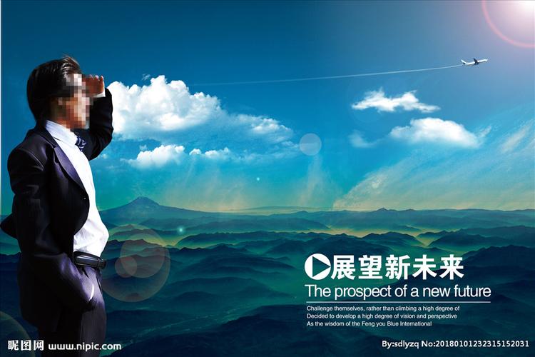 射频卡智能kaiyun官方网站水表使用说明书(三龙智能水表说明书)
