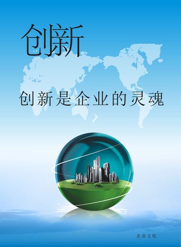 kaiyun官方网站:非标自动化设备电气接线图(自动化设备接线图)