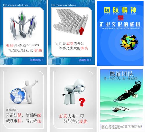 特种设备kaiyun官方网站作业人员档案(特种设备作业人员考试)