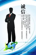 kaiyun官方网站:汽车材料复合材料(汽车复合材料零部件公司)