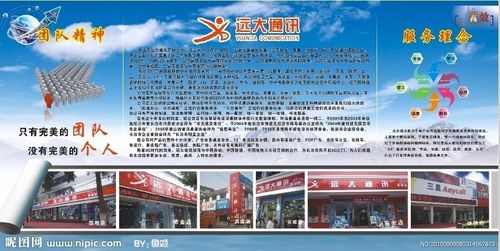 kaiyun官方网站:湖南居民用电峰谷时段的划分(湖南用电峰谷平时段划分)