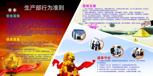 国外kaiyun官方网站关于数字化政府概念(数字政府概念)