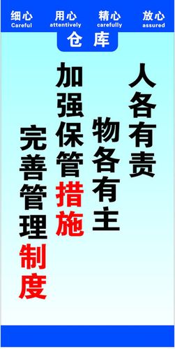 齿轮传动和带传动kaiyun官方网站的优缺点(齿轮传动与带传动的优缺点)
