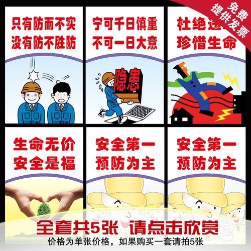 射频卡智能kaiyun官方网站水表使用说明书(三龙智能水表说明书)